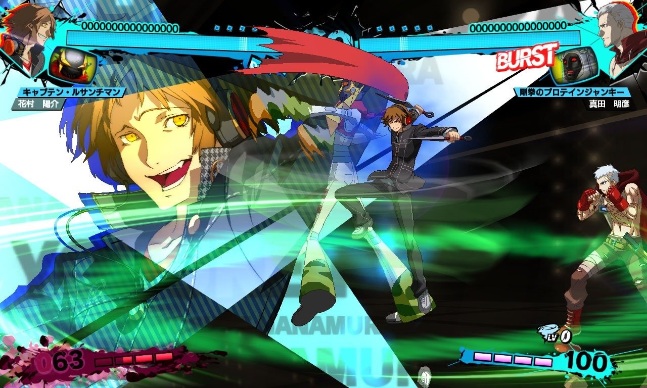 Persona 4: Arena Ultimax - Imagen 21